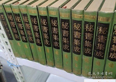 故宫藏传世瓷器真赝对比历代古窑址标本图录