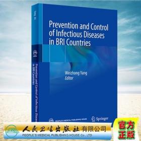 Prevention and Control of Infectious Diseases in BRI Countries“一带一路”国家传染病防控