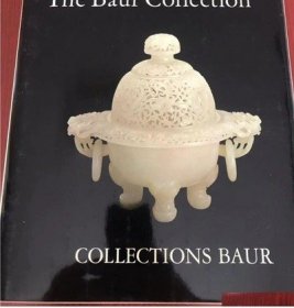 （The Baur Collection）鲍尔藏中国玉器.