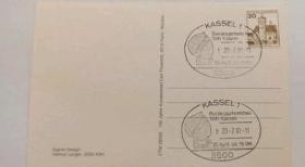 德国贴77年城堡1枚纪念戳片