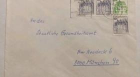 德国贴77年城堡4枚实寄封