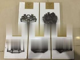 双十一优惠 故宫博物院藏器座 全5册 硬精装 原箱正版：