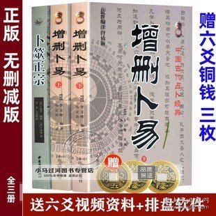 可持续发展之路——全球能源互联网落实《2030年可持续发展议程》行动路线