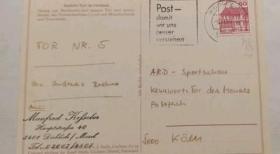 德国贴77年城堡1枚实寄片