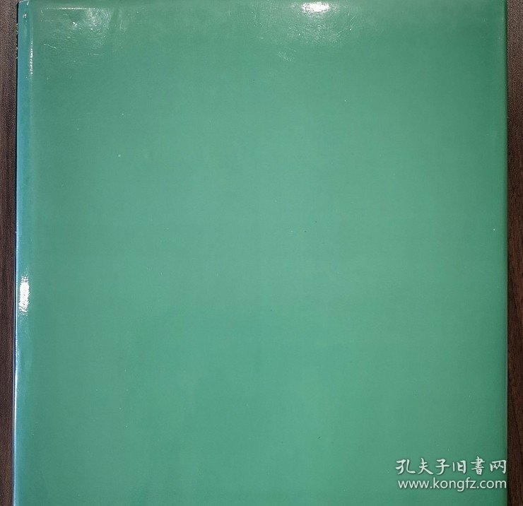 【溢价慎拍】古玺文编 另荐 汇编 与古玺印鉴定 增订汉印文字徵 研究 可斋论印四集孙慰祖玺印封泥与篆刻研究文选 秦封泥集存集释