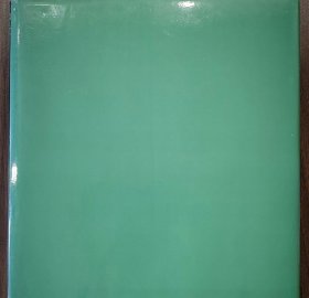 【溢价慎拍】古玺文编 另荐 汇编 与古玺印鉴定 增订汉印文字徵 研究 可斋论印四集孙慰祖玺印封泥与篆刻研究文选 秦封泥集存集释