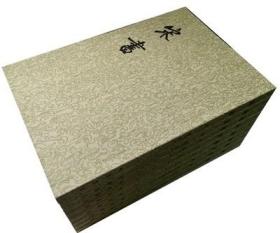 宋书(全8册) 书籍 二十四史 中华书局 商城 正版 繁体竖排