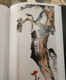 集字小楷新款上市原帖优质近名家画集王雪涛写意牡丹花鸟国画册