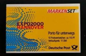 德国邮票2000年汉诺威世博会小本票6312
