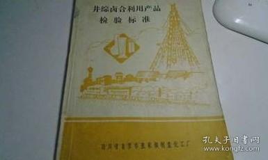 俄罗斯画家：格里采