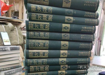 麦当劳工作法：超越员工守则的31个方法