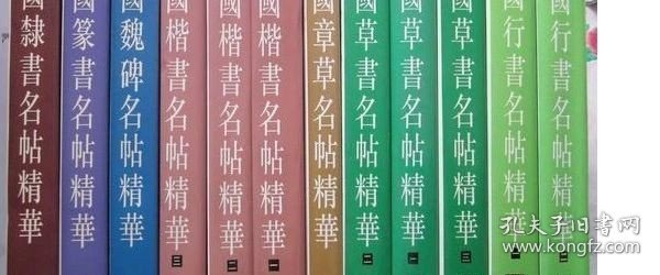 故宫藏传世瓷器真赝对比历代古窑址标本图录