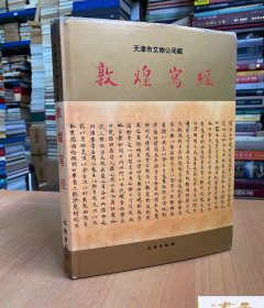 麦当劳工作法：超越员工守则的31个方法