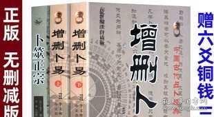 可持续发展之路——全球能源互联网落实《2030年可持续发展议程》行动路线