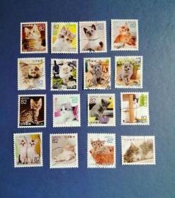 日本邮票猫咪16枚（信销票）