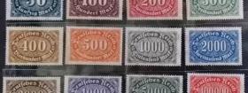 1922年德国数字花纹水印邮票12全新背贴