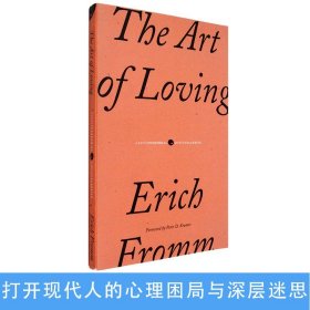 The Art of Loving