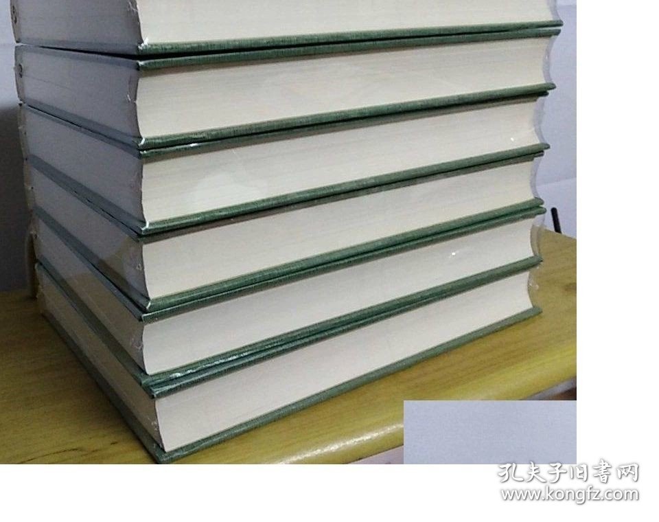 嘉庆 广西通志 全六册【出版社库存.】.