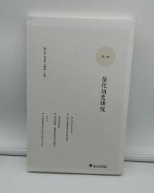 玉台新咏（中华经典名著全本全注全译·全2册-三全本）