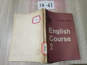 English Course 2