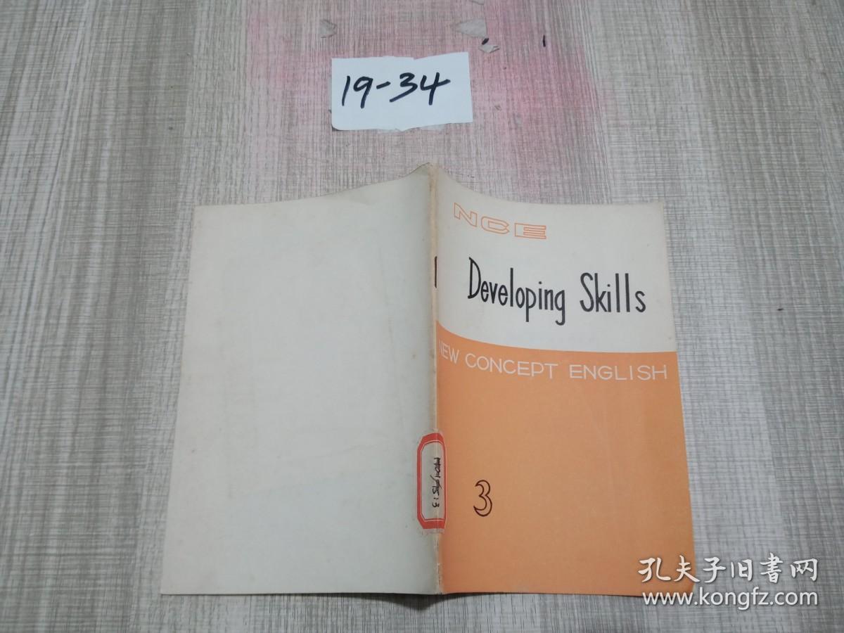 NCE Developing Skills3