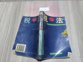 安徒生童话精选