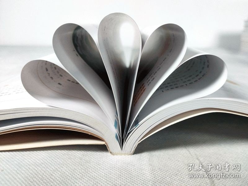 国医传世名方系列 医中善师程钟龄 药方功效疾病医治传统方剂对症药材歌诀方义方解中医中药养生保健治病大全书籍