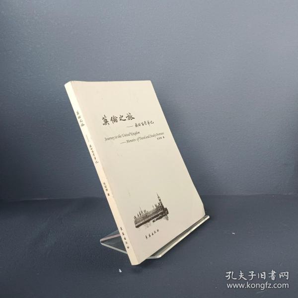 儿童阅读成长计划：亲近母语