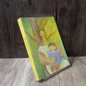 故事知道怎么办：如何让孩子有令人惊喜的改变