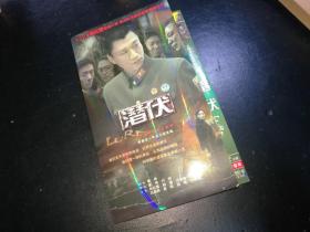 DVD  潜伏  2片装   完整版