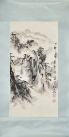 董寿平 山水 纸本设色镜心 65*32cm