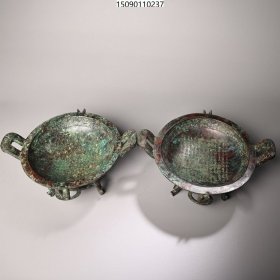 青铜器铭文锅盘一对 重1900克 高19厘米 宽30厘米