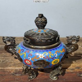 旧藏老铜器纯铜掐丝珐琅彩熏香炉25/20CM重1570克