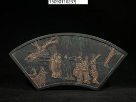 古董古玩杂项收藏徽州古法制作因膰去鲁33墨块 重554克24.3*10.8C