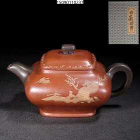 回流旧藏全手工顾景舟曼希陶艺原矿红泥四方紫砂壶16/8cm300cc