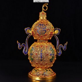 旧藏老铜器旧藏纯手工打造掐丝鎏金镶嵌宝石烧蓝葫芦瓶1721CM500g