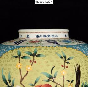 古董古玩瓷器收藏 明宣德掐丝珐琅彩花鸟纹景泰蓝罐32*33CM
