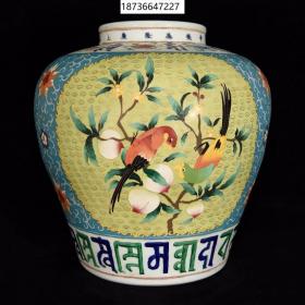 古董古玩瓷器收藏 明宣德掐丝珐琅彩花鸟纹景泰蓝罐32*33CM