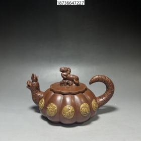 回流旧藏纯手工制蒋蓉生肖龙舟壶紫砂壶400cc 18/10cm