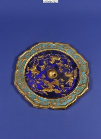 臻品旧藏铜鎏金烧蓝镜 高1.5厘米，直径20厘米重1200克