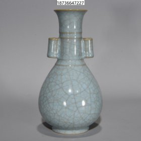 旧藏老瓷器汝窑冰裂纹贯耳瓶，16×9