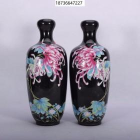 古董古玩老瓷器收藏清雍正乌金釉珐琅彩花卉纹瓶8*22CM