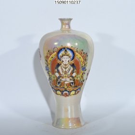 旧藏古玩瓷器宋定窑官字款加彩哈利光唐卡夜光瓶，高28×12.5厘米