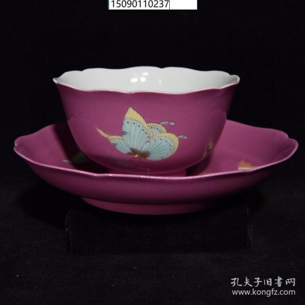 古董古玩老瓷器收藏纯手工绘 清雍正胭脂红粉彩蝴蝶纹碗17*6CM