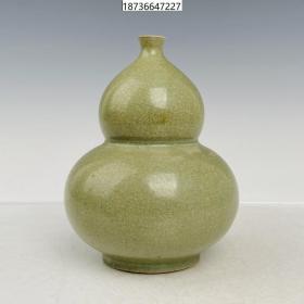 董古玩老瓷器收藏 宋代回流汝瓷冰片葫芦瓶12*16.5CM