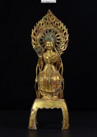 臻品旧藏北魏时期铜鎏金佛像28/9CM重929克