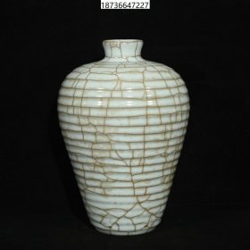 旧藏老瓷器宋官窑炫纹梅瓶，高23.5×14.5厘米