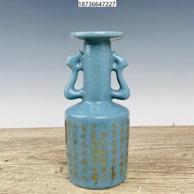 古董古玩老瓷器收藏 宋代汝瓷冰片故宫编号刻诗花瓶11*21.5CM