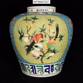 古董古玩瓷器收藏 明宣德掐丝珐琅彩花鸟纹景泰蓝罐32*33CM