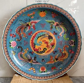大明宣德年制景泰蓝掐丝五凤纹赏盘，高8×69厘米